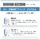 冷感ボックスシーツ シウォン シングル セミダブル ダブル