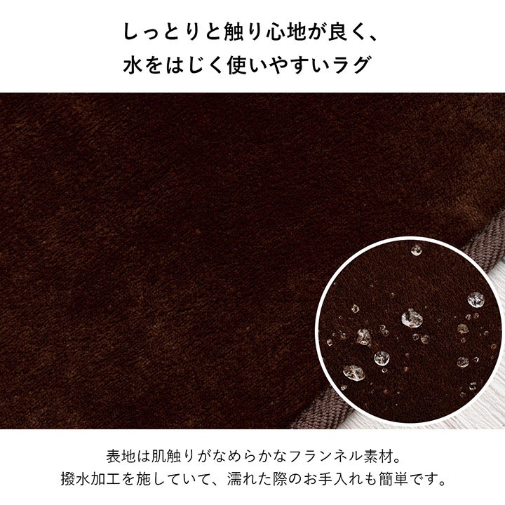 ラグ カーペット ウード 選べる厚み10㎜ 23㎜ 無地 シンプル 撥水 ふっくら あったか
