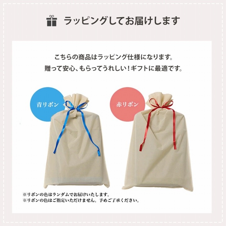 ごろ寝マット お父さん指定席 70×150㎝ お昼寝マット い草 い草マット 父の日 敬老の日 ギフト プレゼント