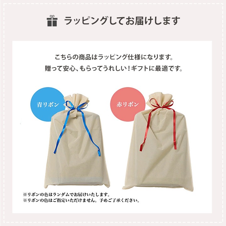 お父さん指定席&枕 2点セット 親父の場所 い草 い草枕 い草マット お昼寝 お昼寝マット 父の日 敬老の日 ギフト プレゼント