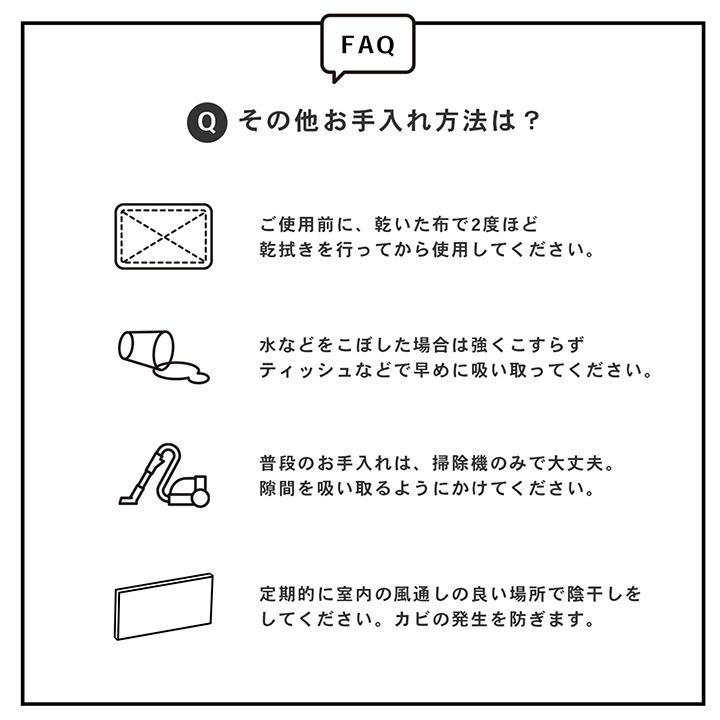 お父さん指定席&枕 2点セット 親父の場所 い草 い草枕 い草マット お昼寝 お昼寝マット 父の日 敬老の日 ギフト プレゼント