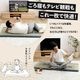 お父さん指定席&枕 2点セット 親父の場所 い草 い草枕 い草マット お昼寝 お昼寝マット 父の日 敬老の日 ギフト プレゼント