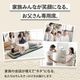 お父さん指定席&枕 2点セット 親父の場所 い草 い草枕 い草マット お昼寝 お昼寝マット 父の日 敬老の日 ギフト プレゼント