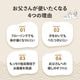 お父さん指定席&枕 2点セット 親父の場所 い草 い草枕 い草マット お昼寝 お昼寝マット 父の日 敬老の日 ギフト プレゼント