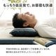 お父さん指定席&枕 2点セット 親父の場所 い草 い草枕 い草マット お昼寝 お昼寝マット 父の日 敬老の日 ギフト プレゼント
