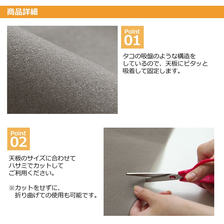 こたつ天板ピタッと こたつ天板 滑り止め 滑り止めシート