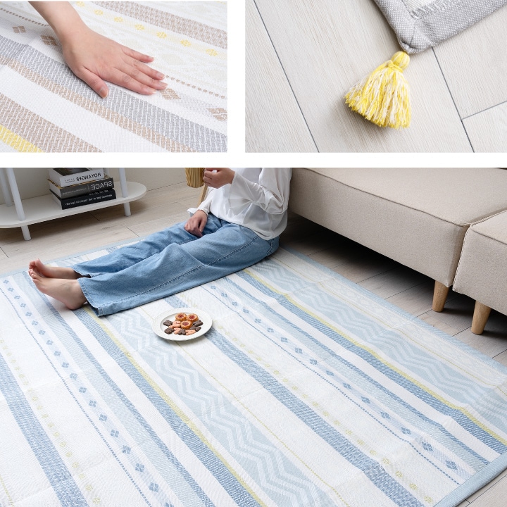 ボンディングラグ ブリージ｜イケヒコ公式通販