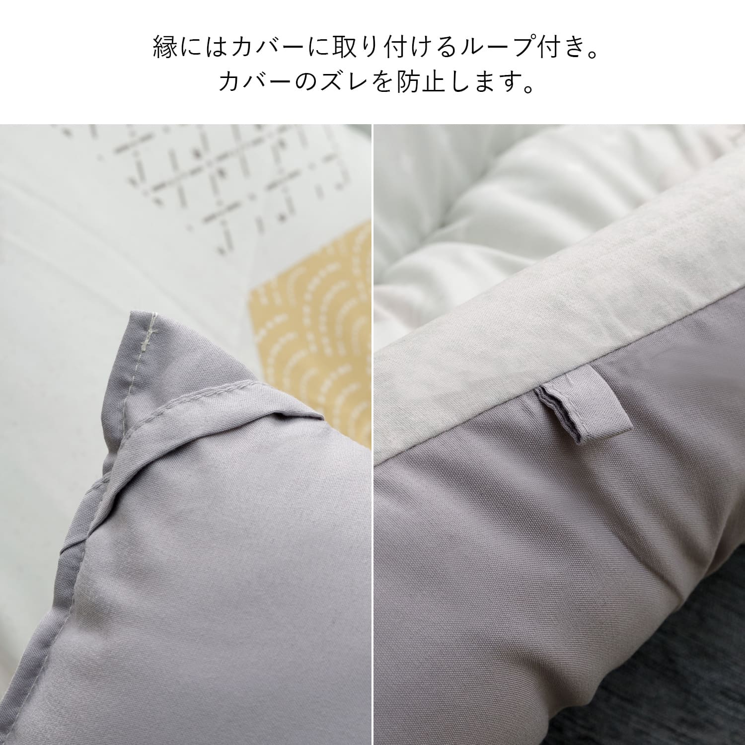 こたつ布団 くるみ 正方形 長方形 コインランドリーで洗える 和柄 北欧 日本製 イケヒコ 厚掛け