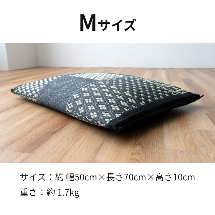 畳ピロー い草枕 畳枕 畳クッション 国産い草 Edokomon 江戸小紋 ブラック Plain プレーン い草クッション ブラック 吸湿 消臭 抗菌