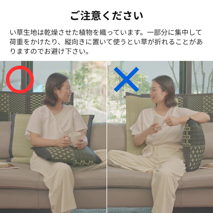 畳ピロー い草枕 畳枕 畳クッション 国産い草 Edokomon 江戸小紋 ブラック Plain プレーン い草クッション ブラック 吸湿 消臭 抗菌