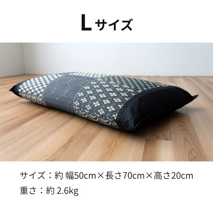 畳ピロー い草枕 畳枕 畳クッション 国産い草 Edokomon 江戸小紋 ブラック Plain プレーン い草クッション ブラック 吸湿 消臭 抗菌