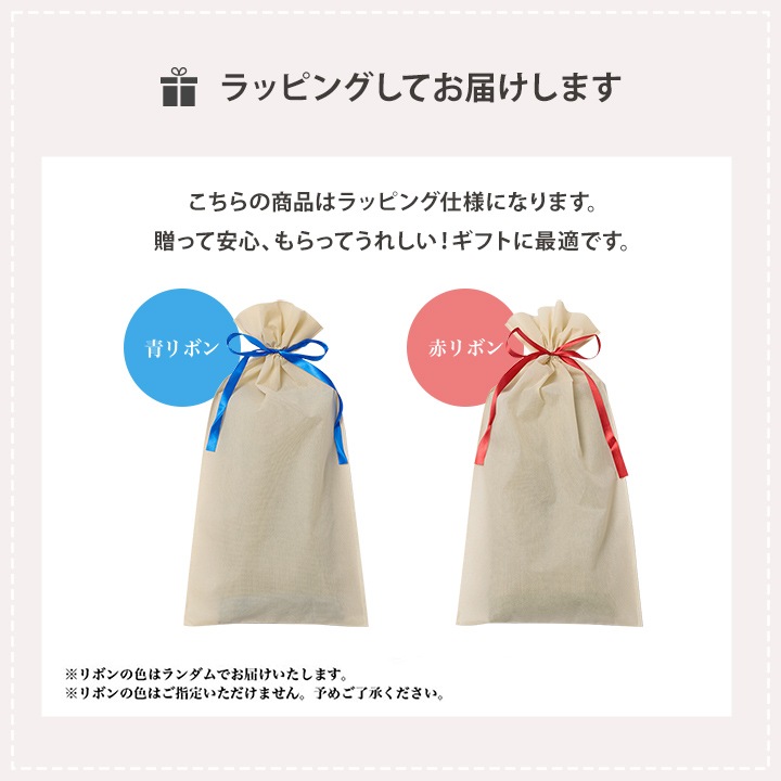 平枕 お父さん枕 い草 い草枕 父の日 敬老の日 ギフト プレゼント