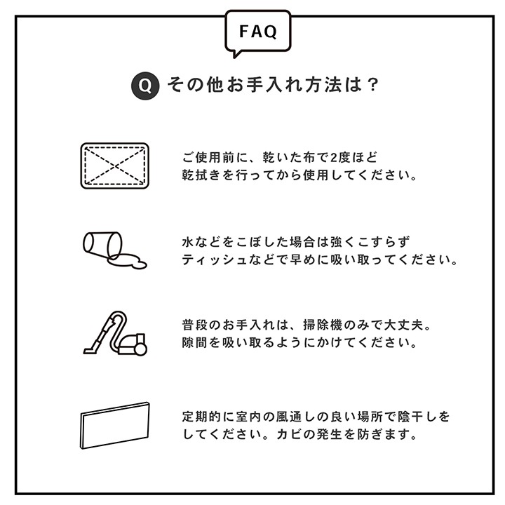 平枕 お父さん枕 い草 い草枕 父の日 敬老の日 ギフト プレゼント