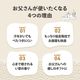 平枕 お父さん枕 い草 い草枕 父の日 敬老の日 ギフト プレゼント