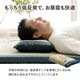 平枕 お父さん枕 い草 い草枕 父の日 敬老の日 ギフト プレゼント