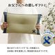 平枕 お父さん枕 い草 い草枕 父の日 敬老の日 ギフト プレゼント