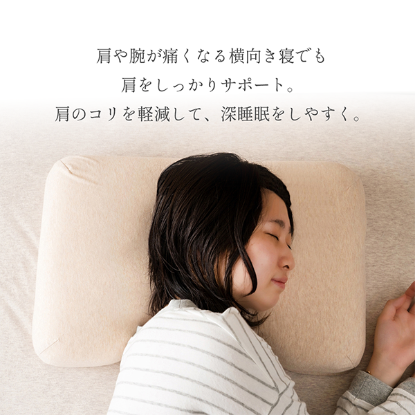 やすこ 3019800354-02.jpg