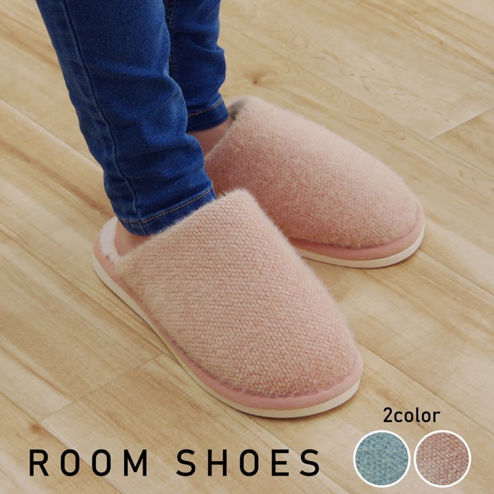 ぷるぷるスリッパ ルームシューズ MOE-401 Mサイズ（22～25cm）