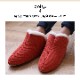 ルームシューズ コーディ M(22-24cm)/L(25-27cm)