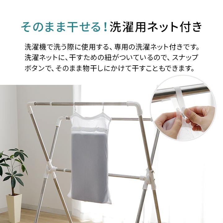 洗えるウレタン枕 速乾 洗濯機で洗える 30×50×7-9cm