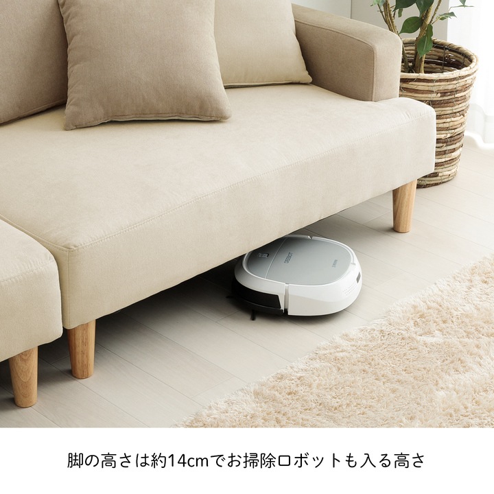 ソファ マフエル オットマン ソファベッド ローソファ ソファー 2人掛け 【開梱組立設置】 I字 コンパクト ソファーベッド フロアソファ