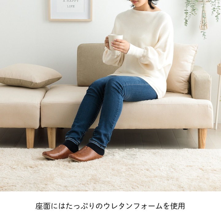 ソファ マフエル オットマン ソファベッド ローソファ ソファー 2人掛け 【開梱組立設置】 I字 コンパクト ソファーベッド フロアソファ