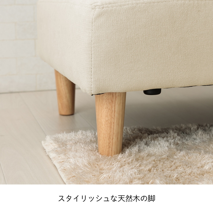 ソファ マフエル オットマン ソファベッド ローソファ ソファー 2人