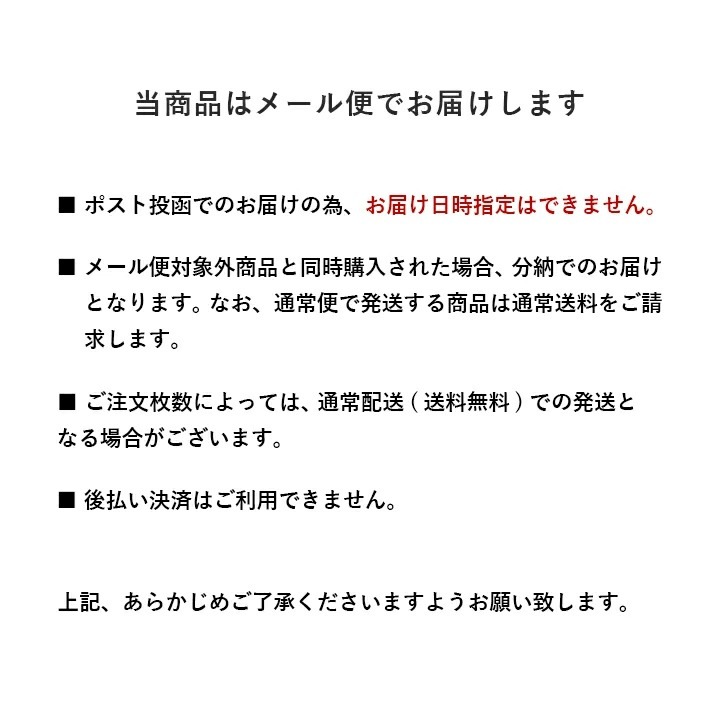 畳インソール い草 国産 消臭 ムレ軽減 ナチュラル ブラック