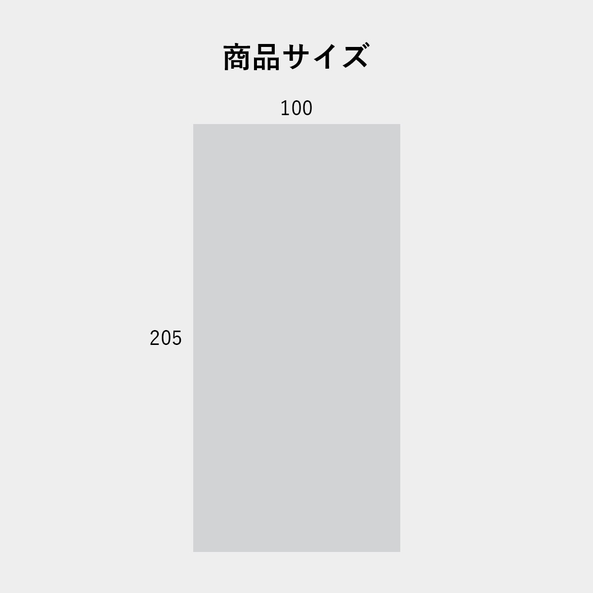 寝具 防水 洗える  敷パッド スーミー