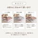 こたつ布団 上掛け 中掛け クルム 正方形 長方形 シンプル 無地 あったか  フランネル