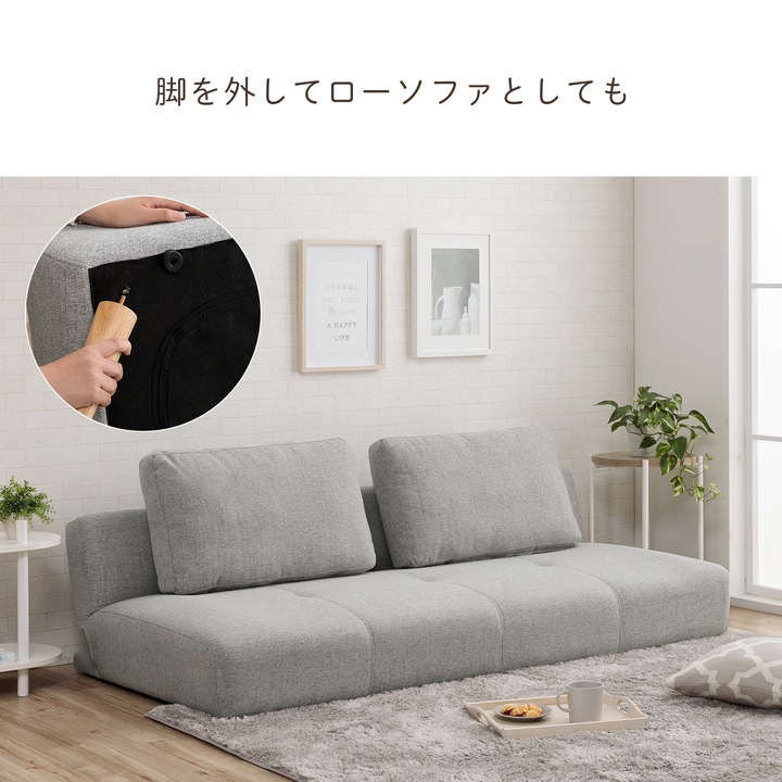 ソファベッド イルム 【開梱組立設置】 2人掛け コンパクト 折りたたみ