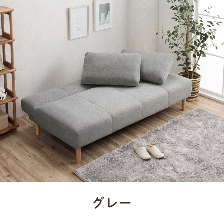 ソファベッド クッション付き 折りたたみ コンパクト 組立て不要 グレー ソファベッド イルム 【開梱組立設置】 2人掛け コンパクト 折りたたみ