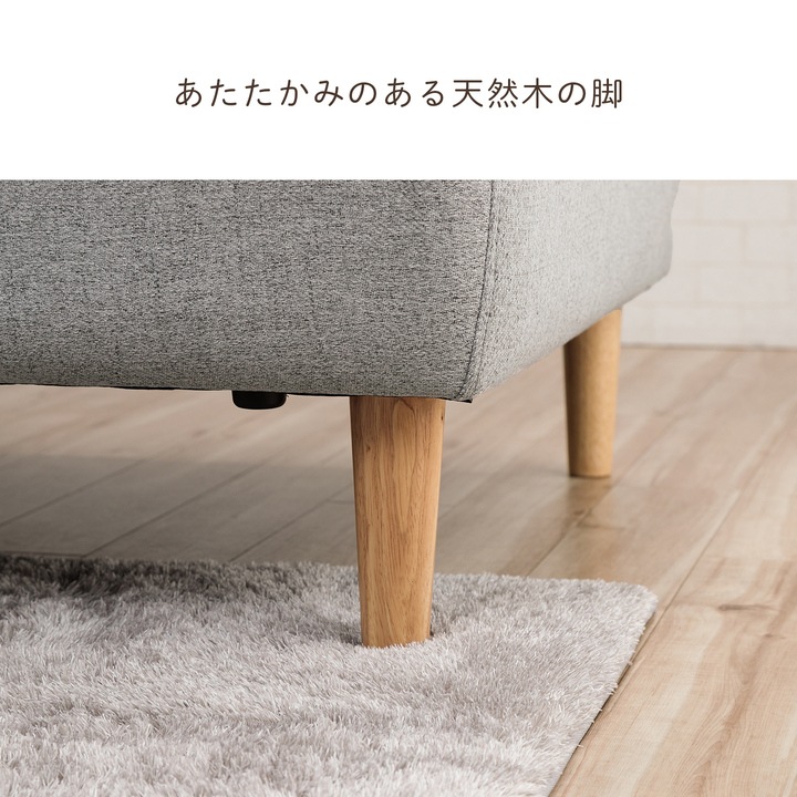 ソファベッド イルム 【開梱組立設置】 2人掛け コンパクト 折りたたみ クッション付き 2個 ソファーベット ソファー ソファ 3人掛け リクライニング ナチュラル