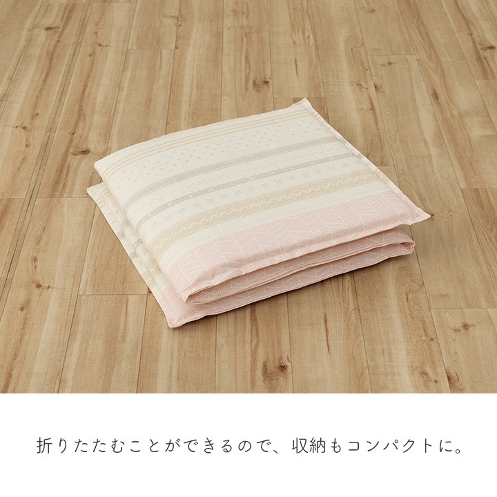 クッション　メリオ　フリーシート　約43×130cm