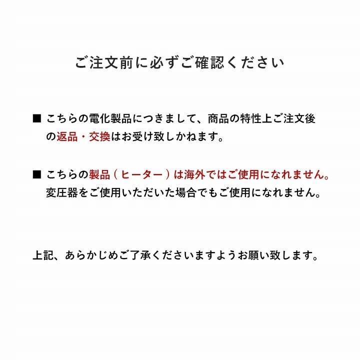 こたつテーブル 70×70cm 両面使えるリバーシブル こたつ台