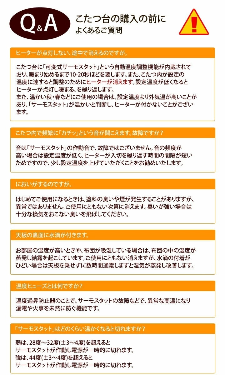 こたつテーブル 70×70cm 両面使えるリバーシブル こたつ台