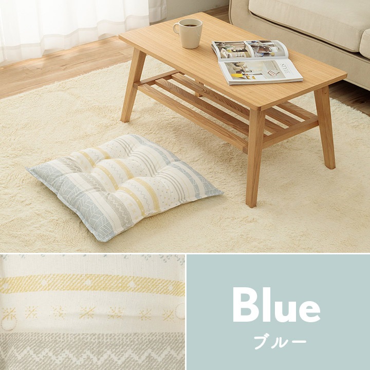 クッション　メリオ　リビング　約53×53cm