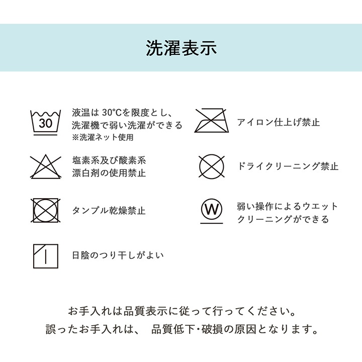 こたつ布団 ハイタイプ クルム おしゃれ かわいい 正方形 長方形 シンプル 無地 フランネル