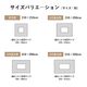 こたつ布団上掛けカバー カリエ 正方形 長方形 ギャッベ柄 ミルクファー