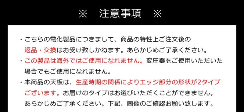 こたつテーブル 60×60cm 両面使える リバーシブル こたつ台