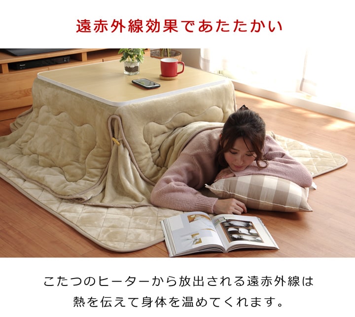 こたつテーブル 60×60cm 両面使える リバーシブル こたつ台