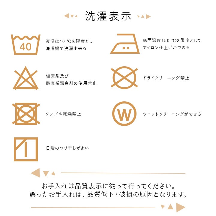 こたつ布団 上掛けカバー カルド ギャッベ 洗濯OK 正方形 長方形