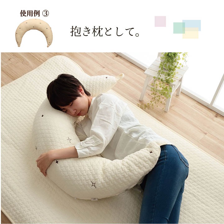 いちご33 corr 韓国のお布団イブル　ワンシーズン使いました。 corr 韓国のお布団イブル ワンシーズン使いました。