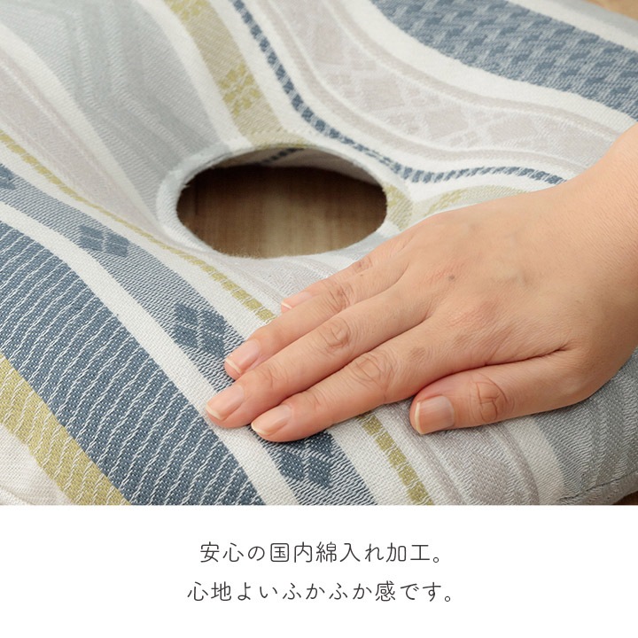 クッション ブリージ 円座 約35cm丸｜イケヒコ公式通販