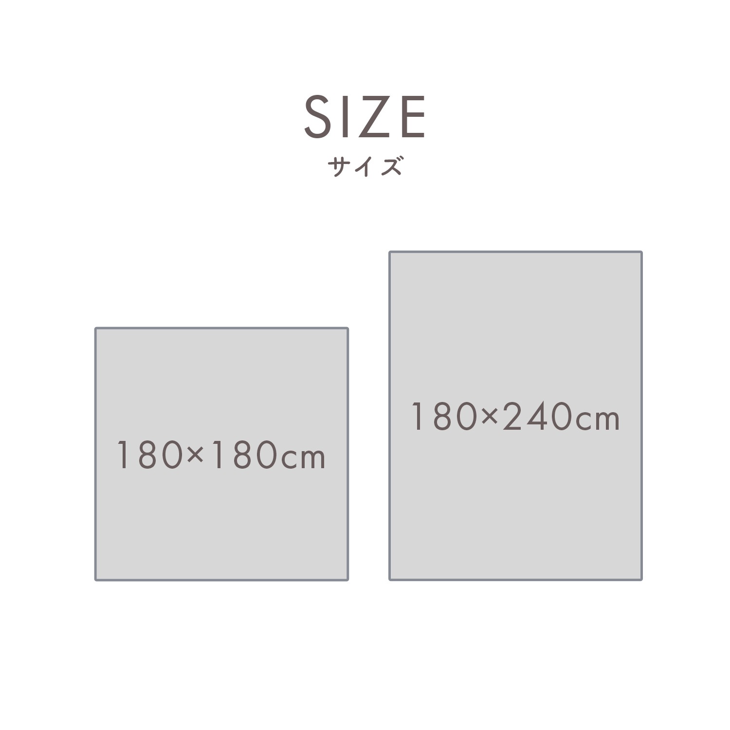 ラグ リージュ シェニール ジャガード織 正方形 長方形 花柄 シンプル モノトーン