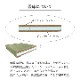 縁なし畳 琉球畳 和紙 新調 交換 【半畳サイズ：88cm×88cm以下】 江戸間・五八間・団地間 大建 ダイケン DAIKEN 大建工業 清流 カラー畳 おしゃれ