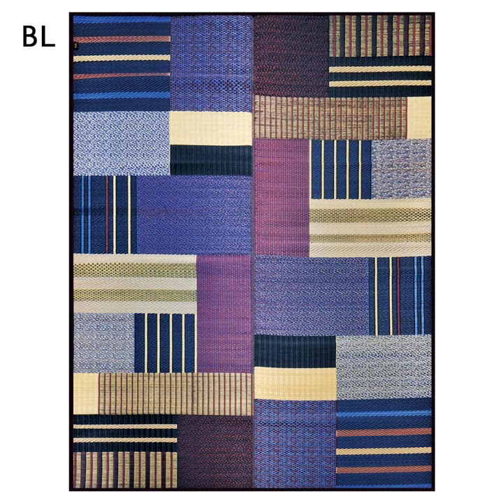 国産 い草ラグ 彦太郎シリーズ グラン 191×250cm 日本製