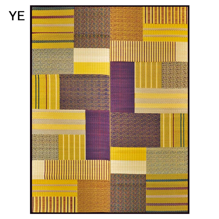 国産 い草ラグ 彦太郎シリーズ グラン 191×250cm 日本製