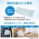 アレルプルーフマスク 30枚入り Lサイズ 17.5×9cm ウイルスカット 消臭 抗菌 防臭 抗アレル 日本製 花粉症対策