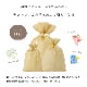 敷パッド ベッドカバー シングル イブル カルム
